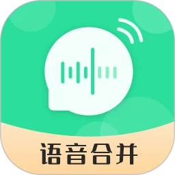 语音转发合并手机下载安装_语音转发合并app手机版v6.40.22