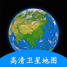 小谷地球手机版下载_下载小谷地球2024永久免费版v1.9.3