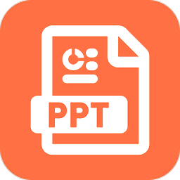 快闪PPT平台app纯净版_快闪PPT软件免费版v1.2.4