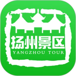 扬州景区最新安卓版_下载扬州景区应用下载安装v1.1.1
