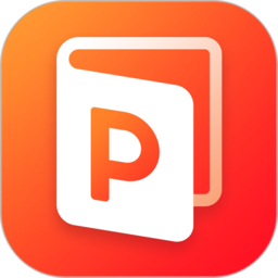最新版PPT制作办公软件极速版app下载_PPT制作办公软件极速版app网页v1.0.6