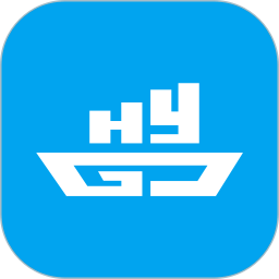 安装海运管家_下载海运管家安装v2.2.9