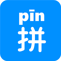 掌培汉字拼音最新下载安卓_下载掌培汉字拼音免费版v2.3