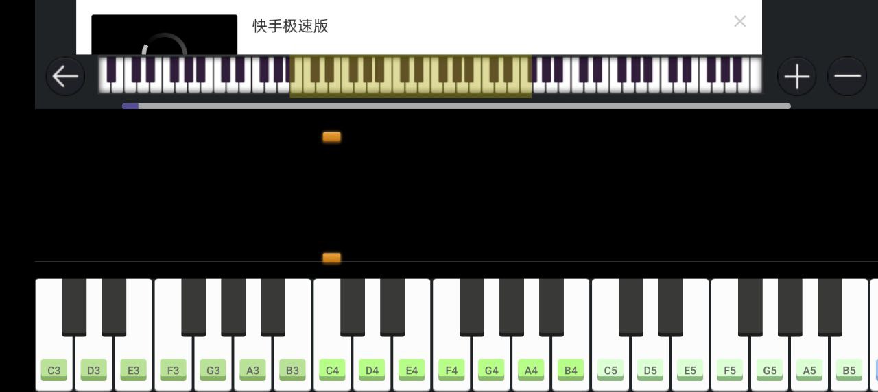 钢琴键盘模拟页面_钢琴键盘模拟网页链接v3.0