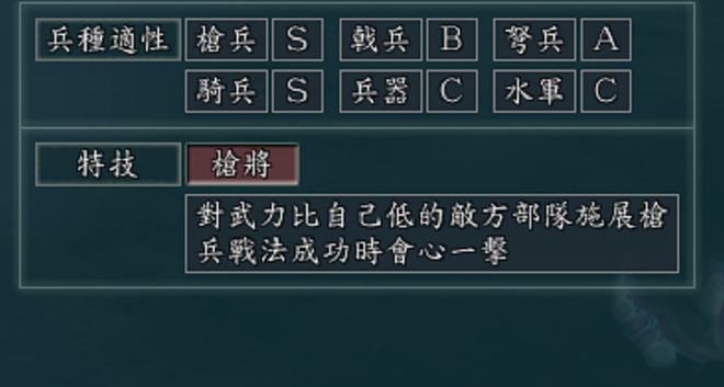 三国志：老将军姜伯约的天水之战法，游戏中被忽视的战术。