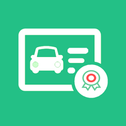 驾驶证查询软件免费版2023_驾驶证查询app下载安卓v20231013