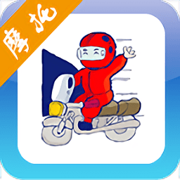 2023驾考摩托车试题软件最新版_2023驾考摩托车试题app下载安装v2.9.6