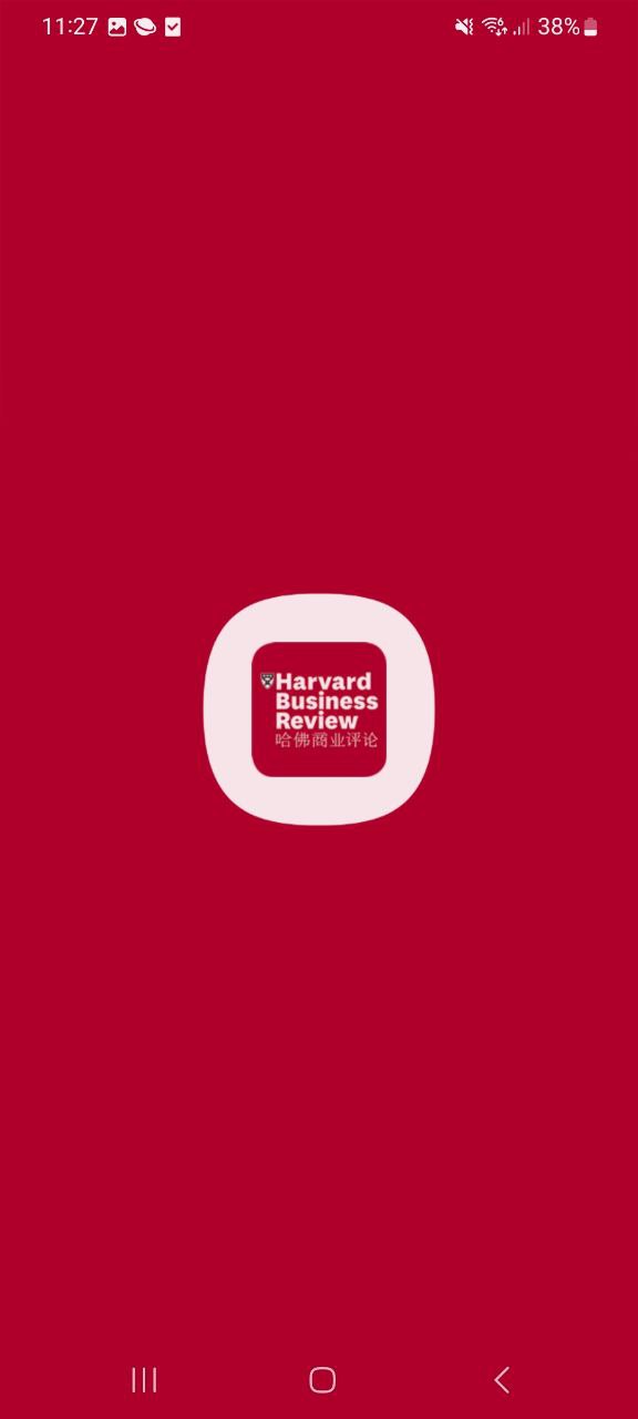 哈佛商业评论手机版网址_哈佛商业评论手机版v2.9.8.8