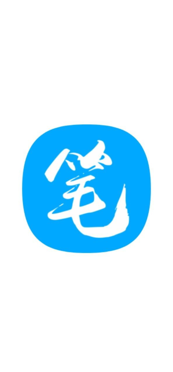笔趣阁小说软件免费版2023_笔趣阁小说app下载安卓v9.191.210