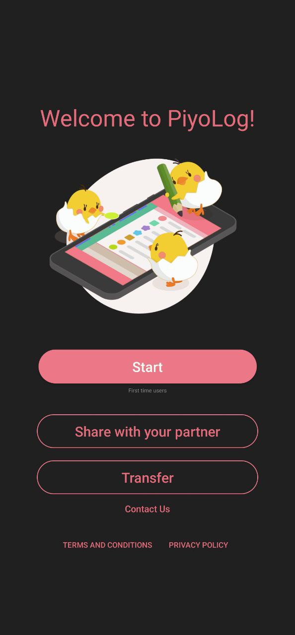 下载piyo日志app免费下载安装_piyo日志app安卓版v7.6.6
