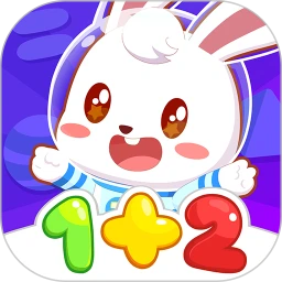 兔小贝思维手机app_兔小贝思维安卓最新版下载v4.2