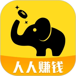 新大象兼职app_最新大象兼职appv2.4.9