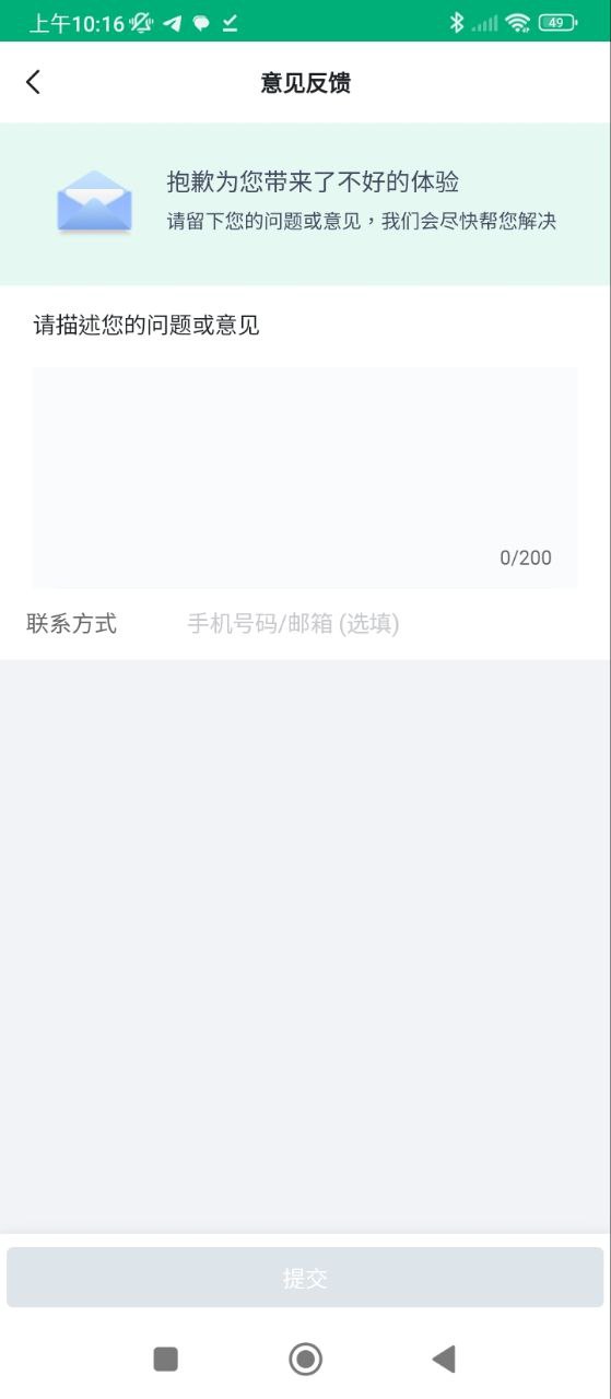 瓜子车好卖最新app2024下载_下载瓜子车好卖app移动版v1.3.44.0