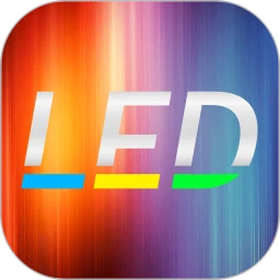 LED手持弹幕安卓版安装_LED手持弹幕安卓版安卓下载v7