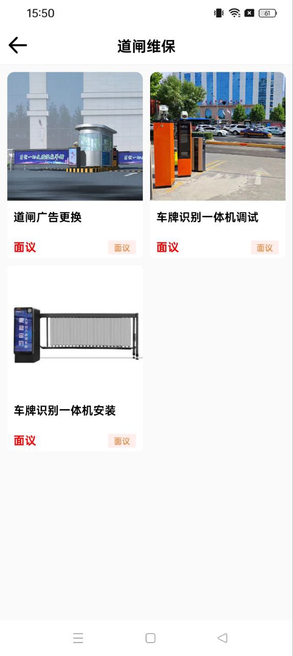 千迹预约app下载链接_千迹预约安装网址v3.0.0