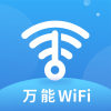 WiFi钥匙多多手机版app下载安装_WiFi钥匙多多安卓客户端下载v1.0.0