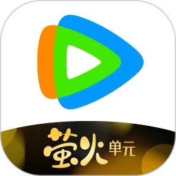 腾讯视频播放器app下载安卓版