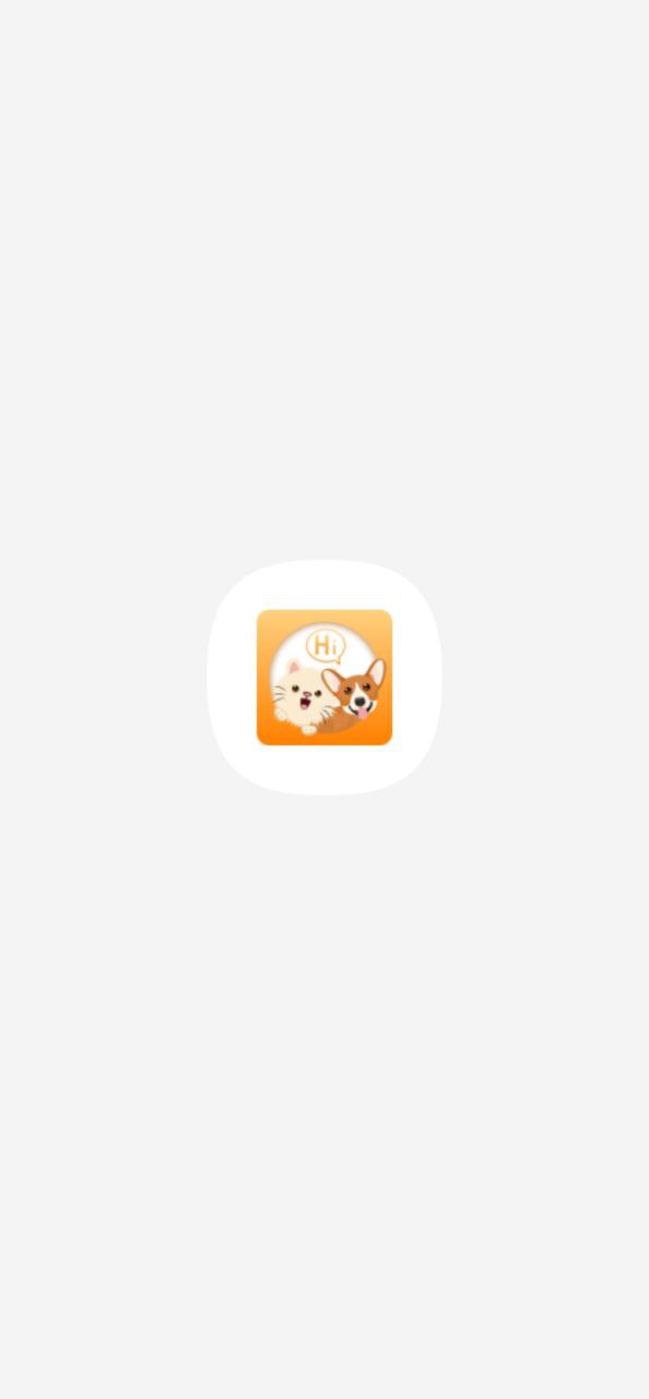猫狗语翻译app版_猫狗语翻译app网站v20230920.1