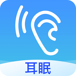 助眠音乐之家安全版软件免费下载_助眠音乐之家安全版软件最新下载安装v22.9.27