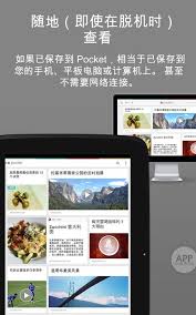 当老师下载app软件_当老师网站下载v4.0.10