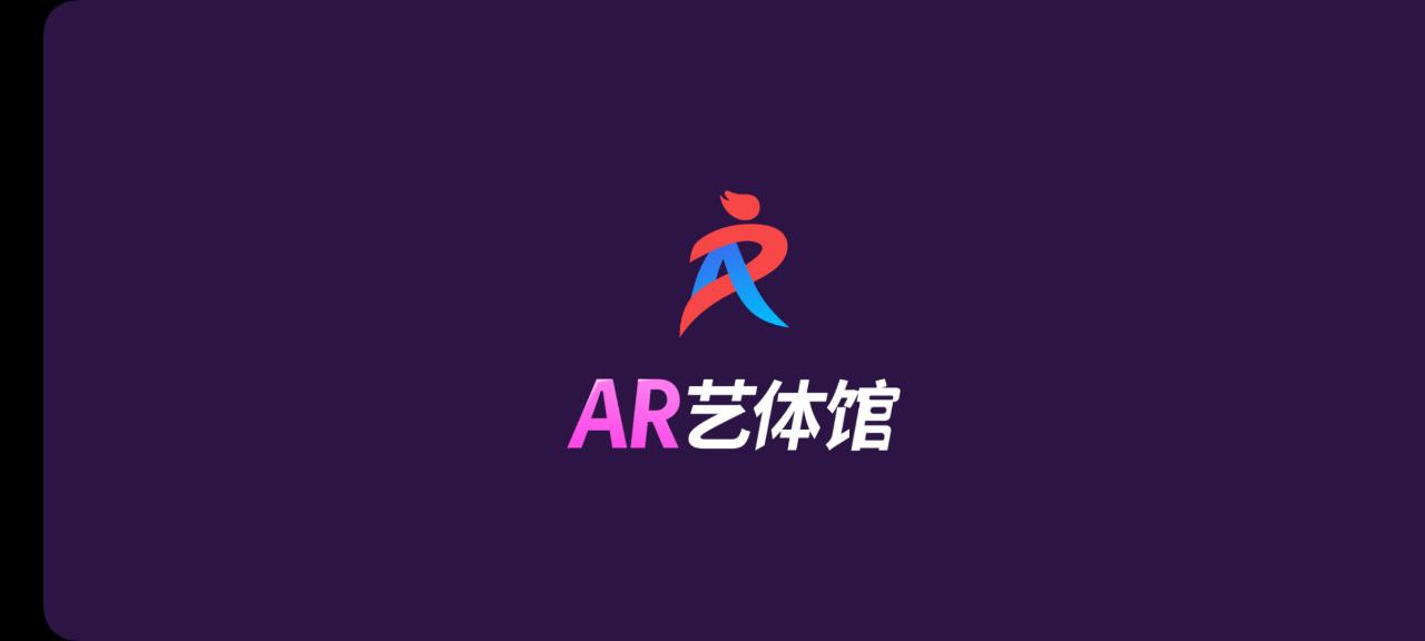 AR艺体馆登录网页版_AR艺体馆网络网站v3.3.2