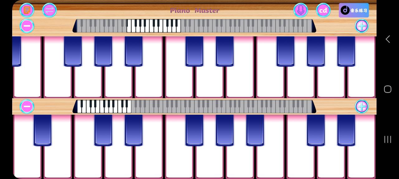 钢琴乐队软件最新下载安装_钢琴乐队app下载安卓版v1.3
