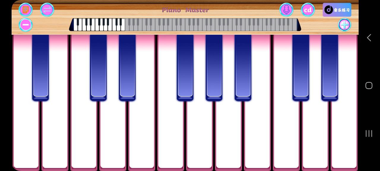 钢琴乐队软件最新下载安装_钢琴乐队app下载安卓版v1.3