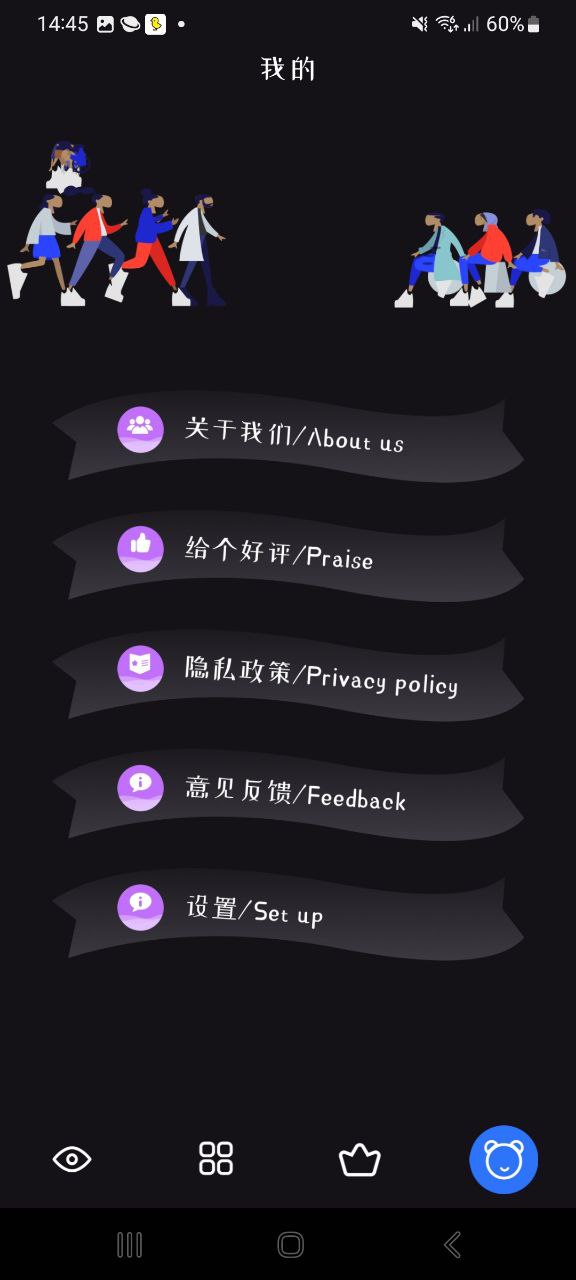 下载新大师兄影视2023应用_新大师兄影视app下载最新v1.1
