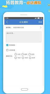 下载兔兔读书APP_兔兔读书app下载链接安卓版v1.8.3