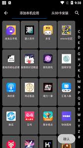 TIDAL音乐网站网址_TIDAL音乐app手机安卓版下载v2.89.3