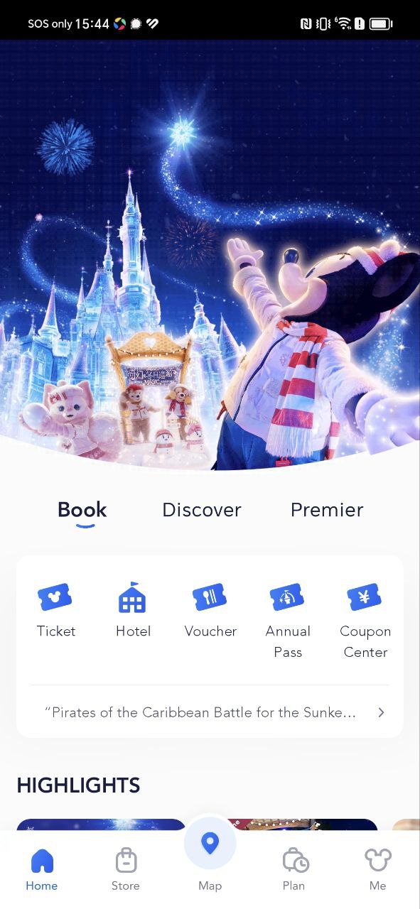 下载上海迪士尼度假区app下载_上海迪士尼度假区app免费v10.1.1
