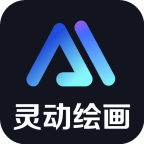 AI绘画乐app