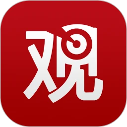 观察者app安卓下载_观察者手机纯净版下载v8.3.52