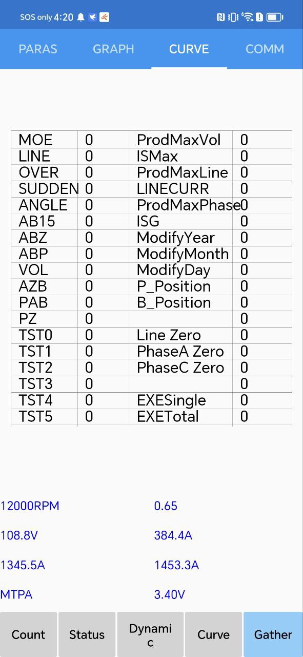 南京远驱app下载最新版本安卓_南京远驱手机版2023下载v1.5.6