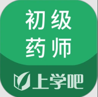 初级药师最新app下载_下载初级药师免费v5.0.4