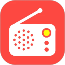 FM免费调频收音机app客户段下载_FM免费调频收音机手机版app下载安装v18.0