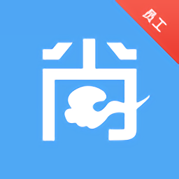 手机云尚宿app_下载云尚宿手机appv1.0.4