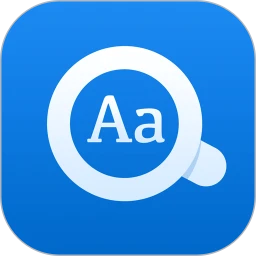 欧路词典app下载安装_欧路词典应用安卓版v9.2.3