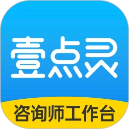 壹点灵心理咨询新网址_壹点灵心理咨询客户端下载v2.6.29