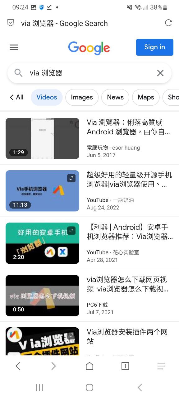 via浏览器登陆注册_via浏览器手机版app注册v4.8.0