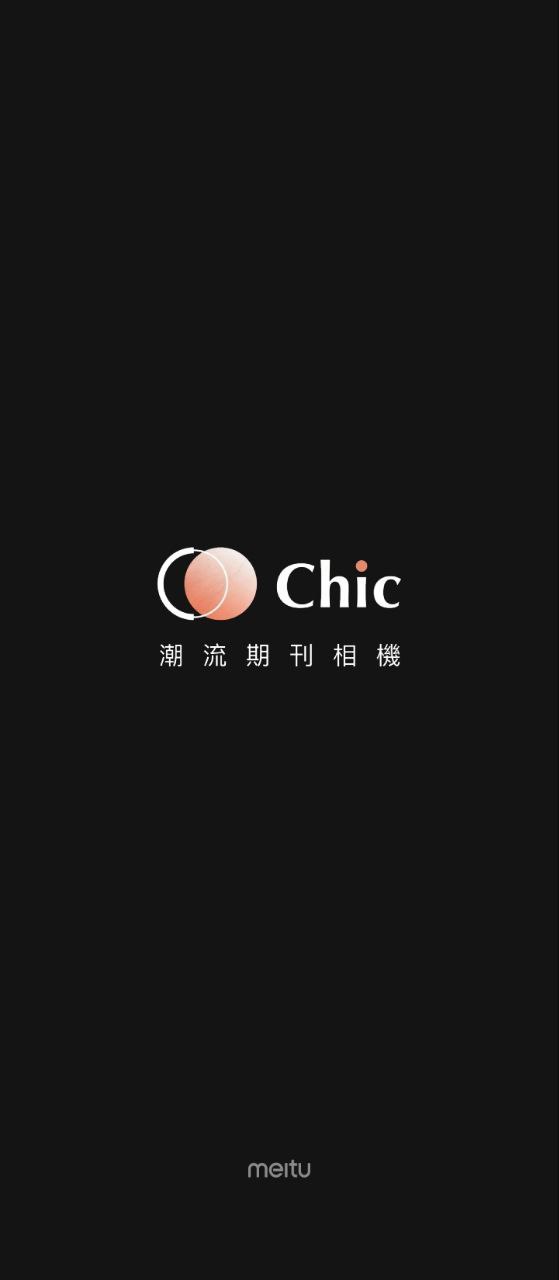 chic拍照相機