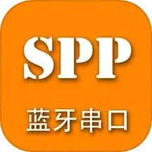 SPP蓝牙串口app下载网站_SPP蓝牙串口应用程序v1.4.6