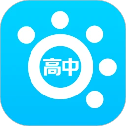 掌上高中app下载免费_掌上高中平台appv1.9