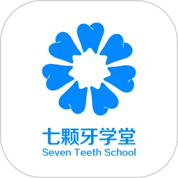 七颗牙学堂app下载安卓版本_七颗牙学堂应用免费版v4.2.2