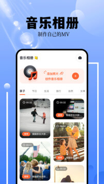 花生小站app安卓版最新下载_花生小站正版安装appv1.1