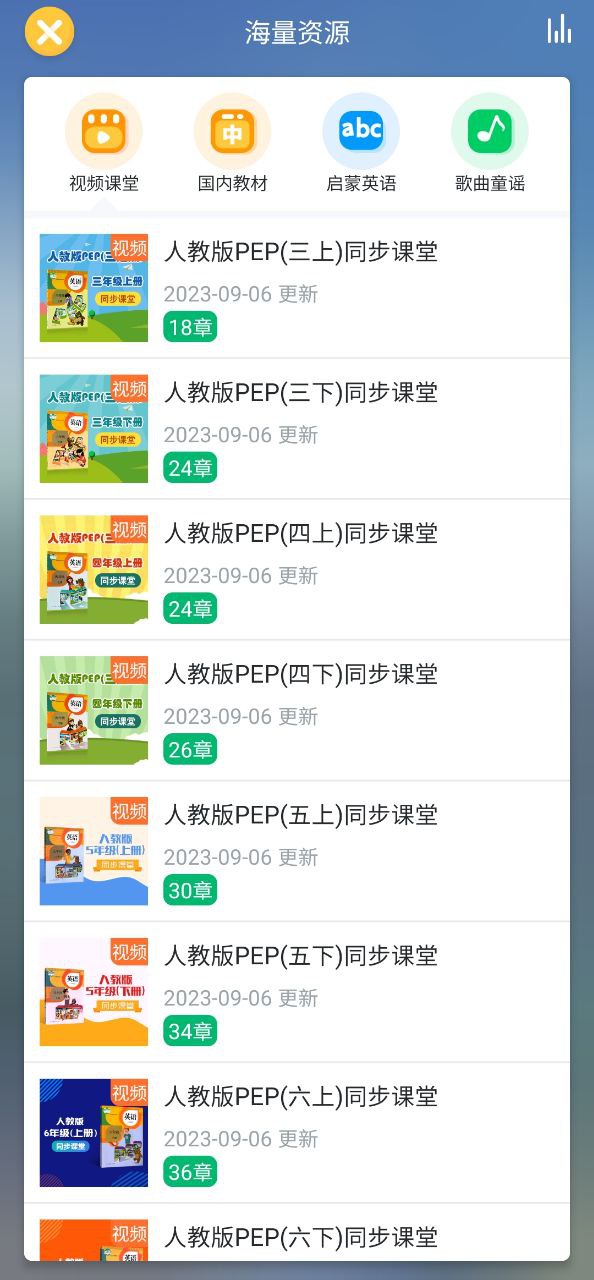 可可宝贝app下载免费下载_可可宝贝平台app纯净版v2.3.3