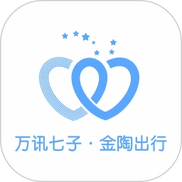 金陶出行登陆注册_金陶出行手机版app注册v3.1.4