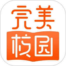 完美校园app下载安装_完美校园应用安卓版v5.7.3