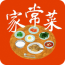 家常菜做法大全app下载安卓_家常菜做法大全应用下载v5.8.9