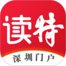 读特APP新闻app下载_读特APP新闻安卓软件最新安装v7.4.7.0